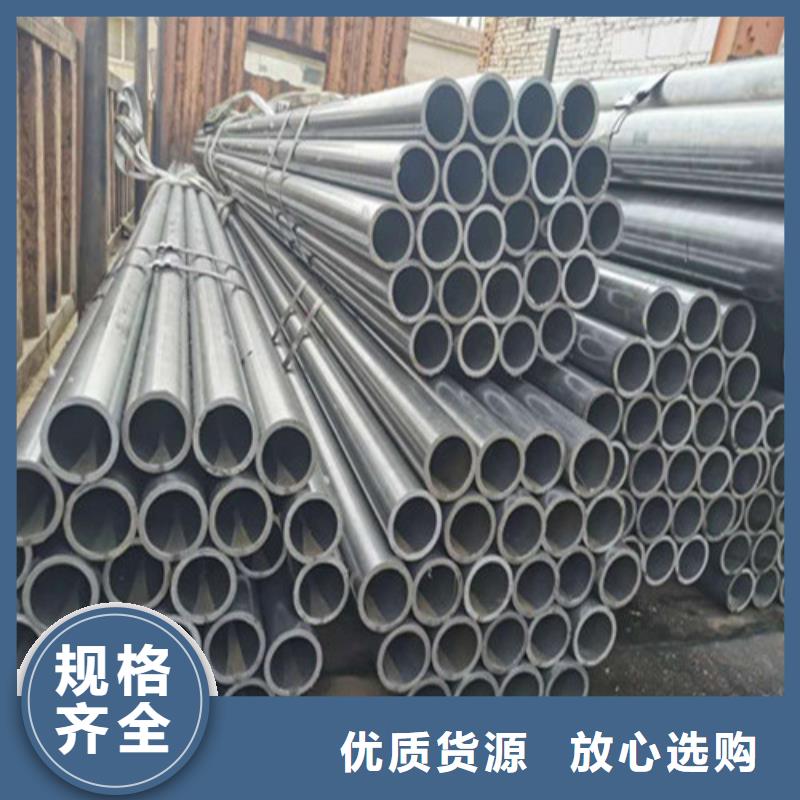 精密钢管厂