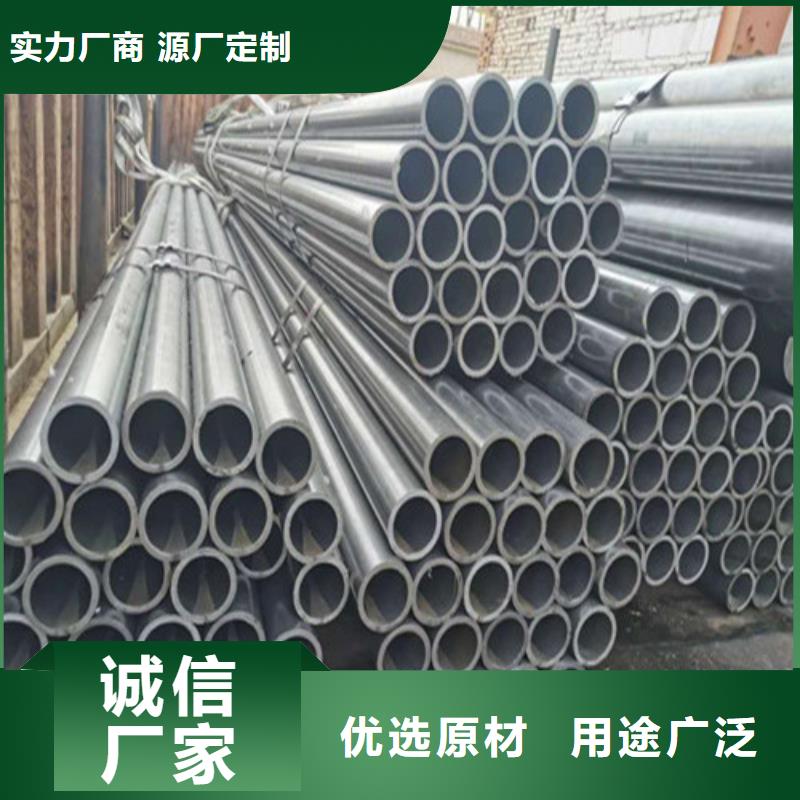 精密钢管42crmo精密钢管用心经营