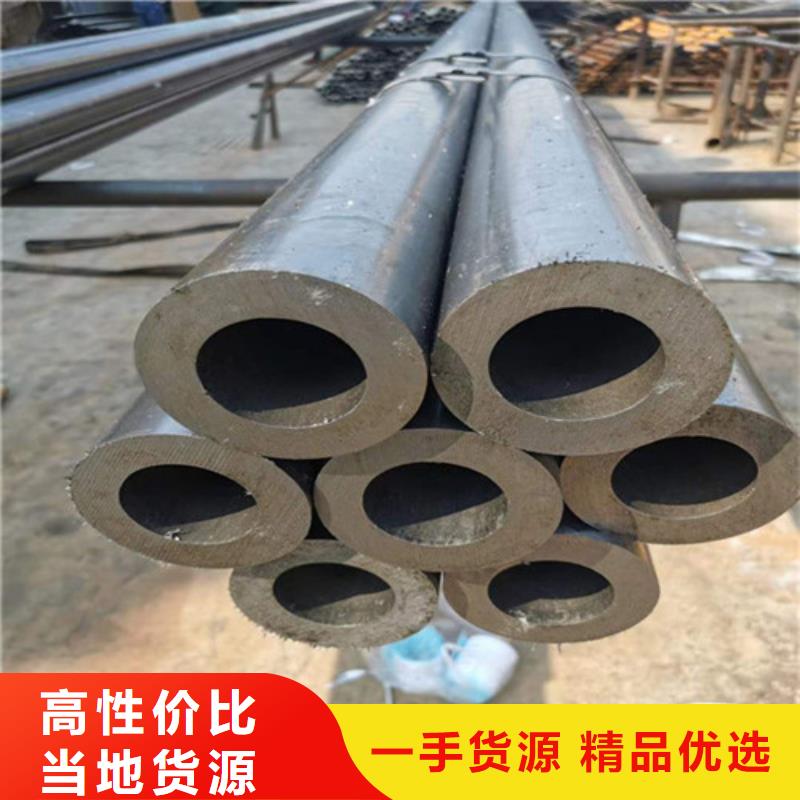 【精密钢管】精密无缝钢管产品实拍