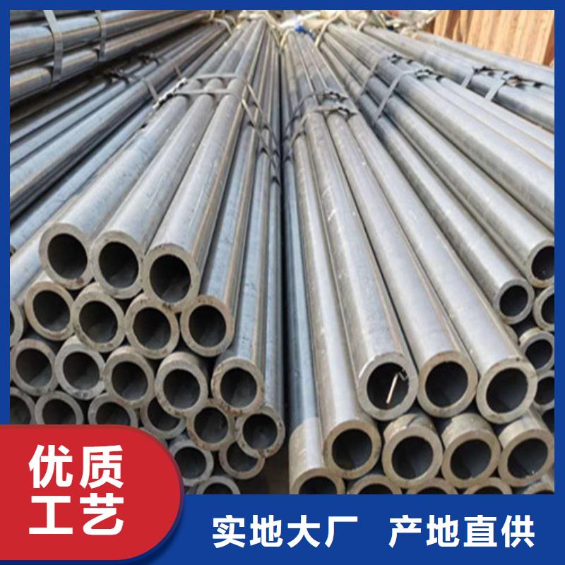 10#精密钢管厂家生产