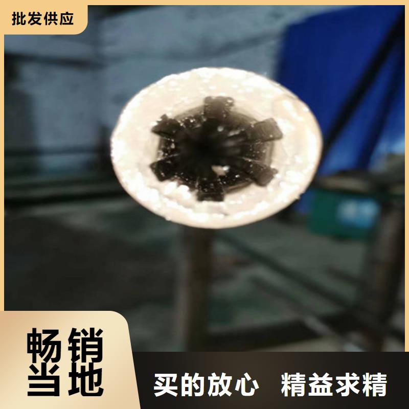 45#精密无缝钢管低价
