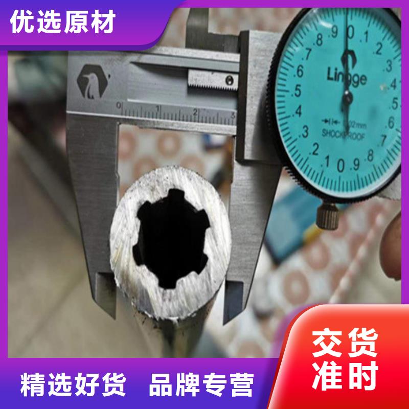 精密钢管42crmo精密钢管用心经营