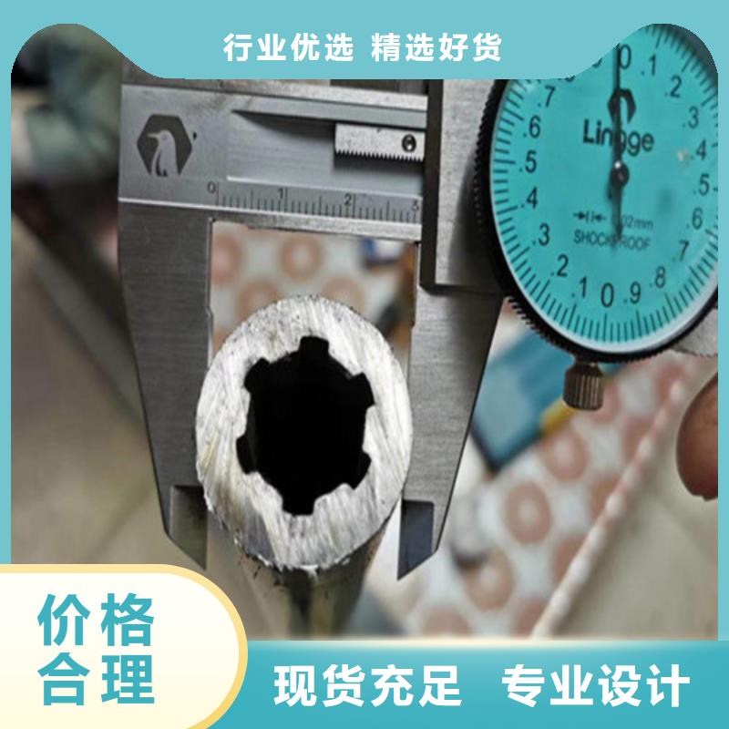 精密钢管价格