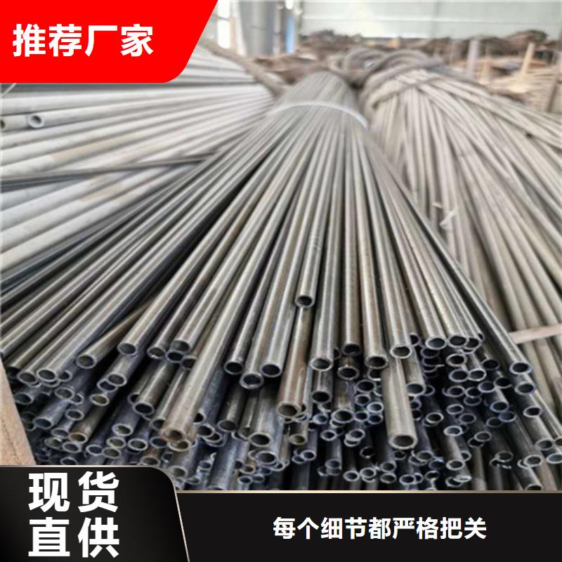 精密钢管精拔管厂家直销放心