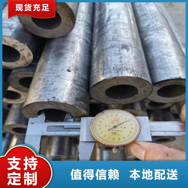 精密钢管精密无缝钢管来电咨询