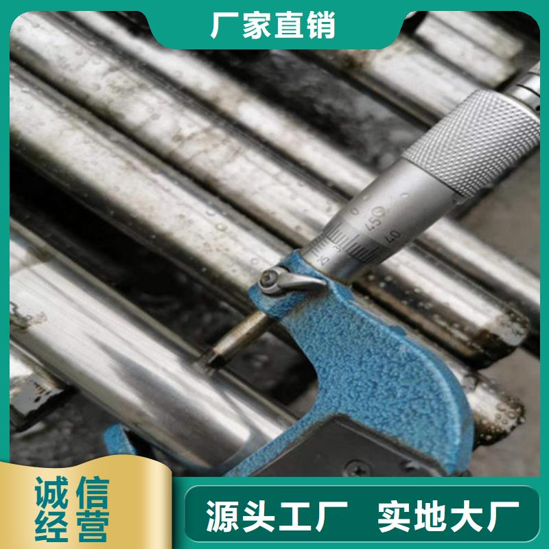 精密钢管精密无缝钢管来电咨询