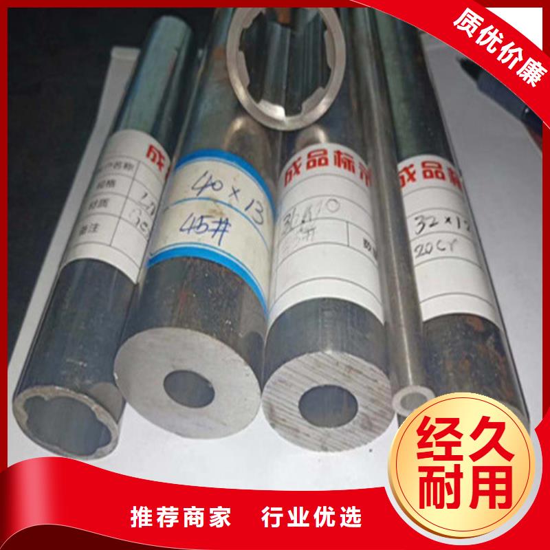 精密钢管精拔管厂家直销放心