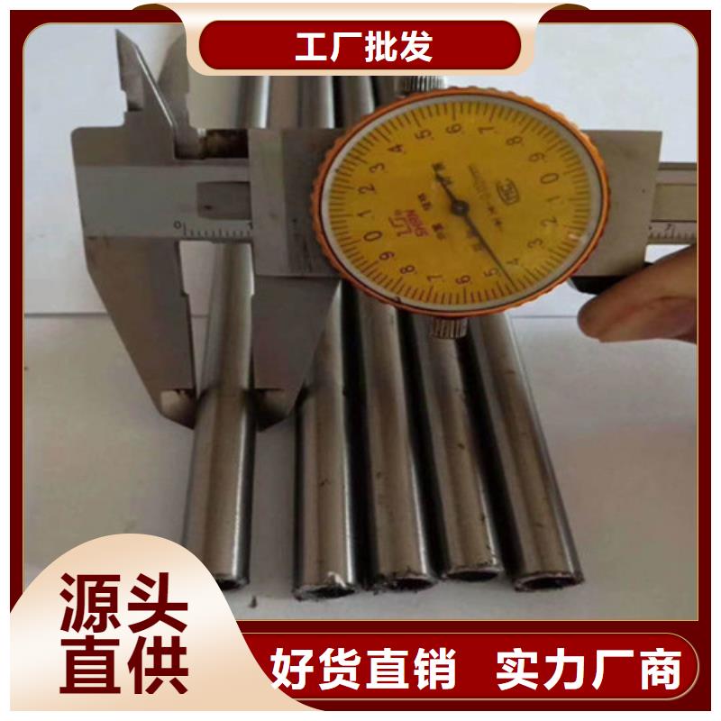 精密钢管45#精轧钢管产地工厂