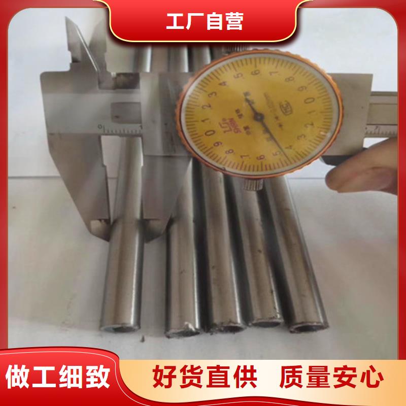精密钢管精密无缝钢管来电咨询