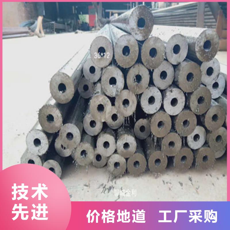 10#精密钢管厂家生产