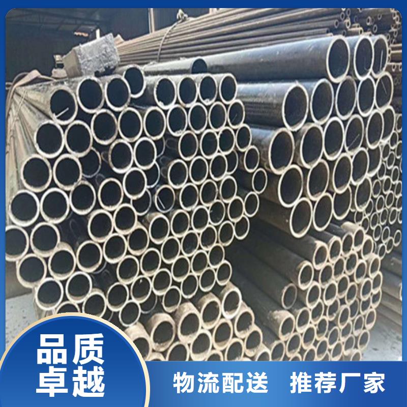 精密钢管精拔管厂家直销放心