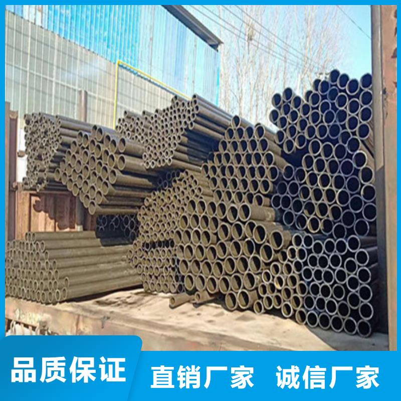 45号精密钢管厂家