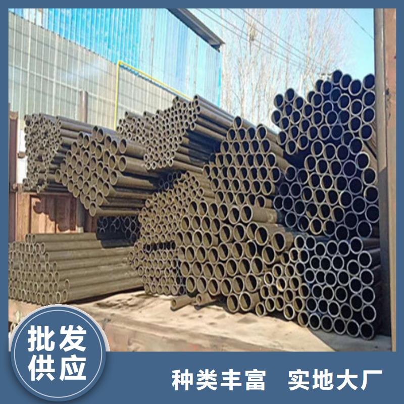 精密钢管精拔管厂家直销放心
