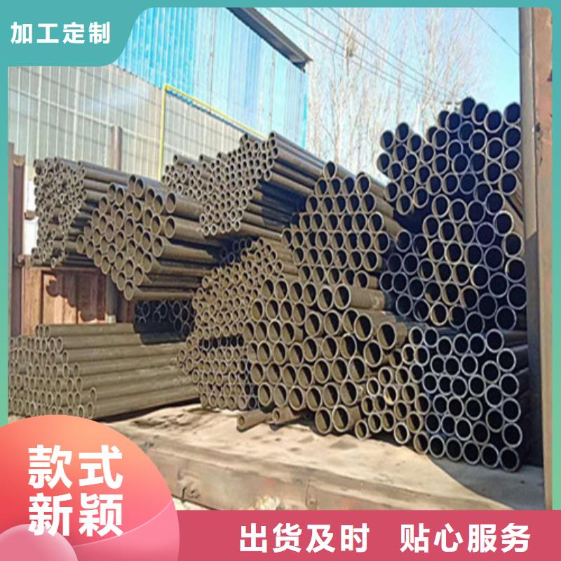 精密钢管精拔管厂家直销放心