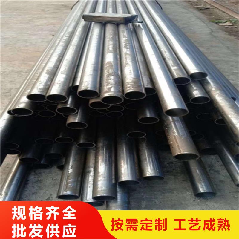 精密钢管精拔管厂家直销放心