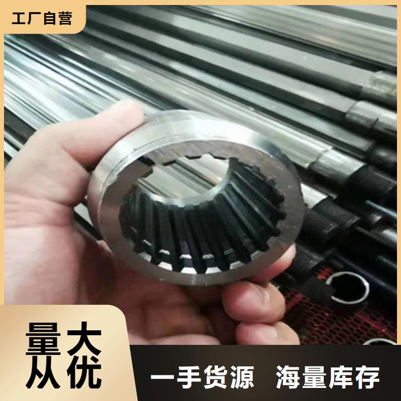 精密钢管45#精轧钢管产地工厂