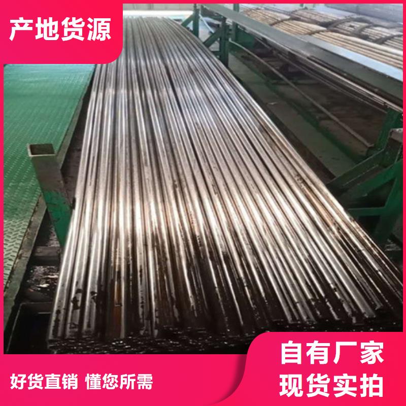 精密钢管精拔管厂家直销放心