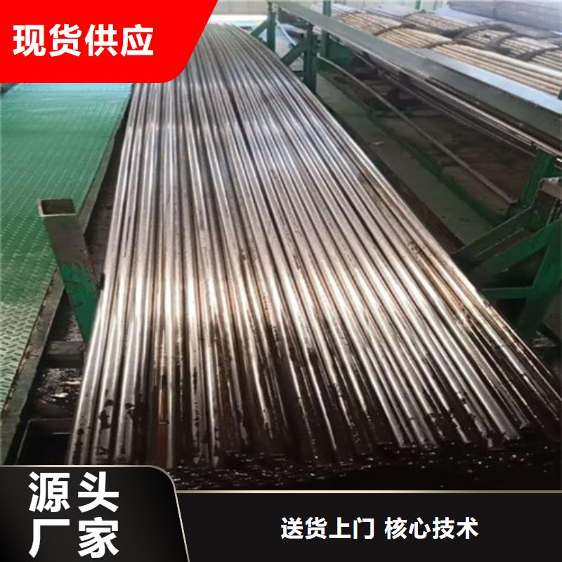 精密钢管_40cr精密钢管真诚合作