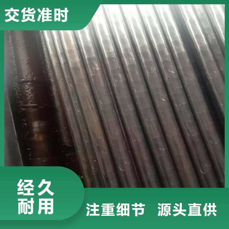 精密钢管精拔管厂家直销放心