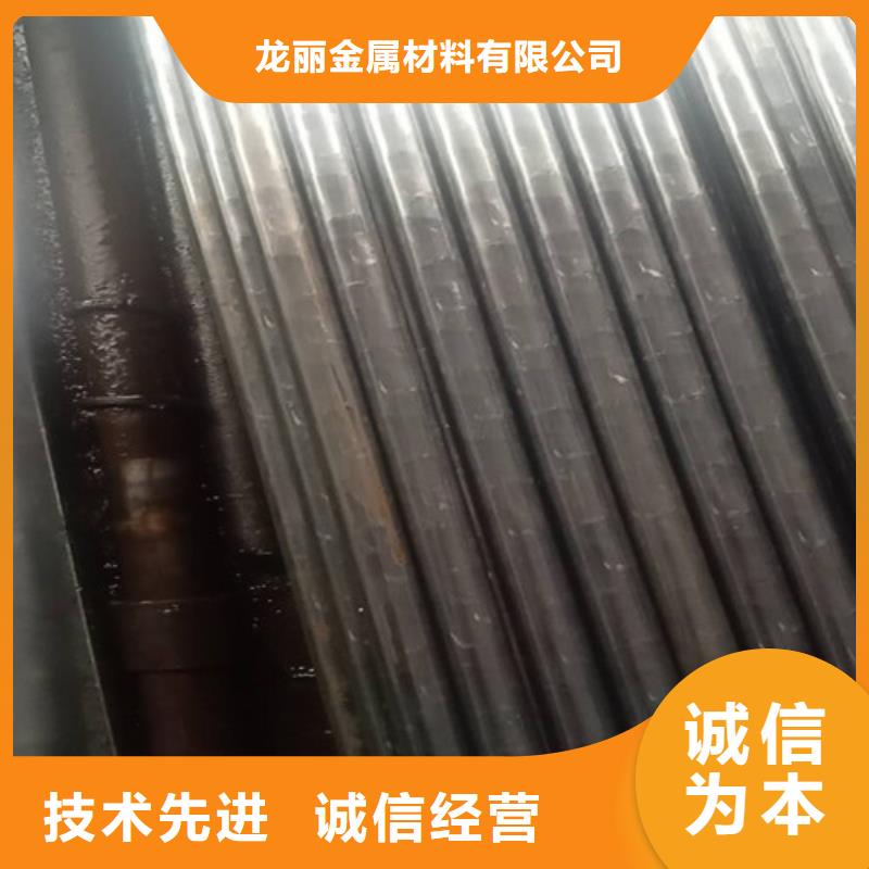 厚壁精密钢管厂家直销