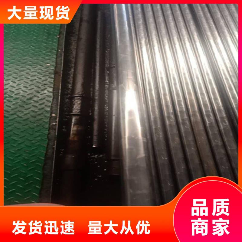 精密钢管精拔管厂家直销放心
