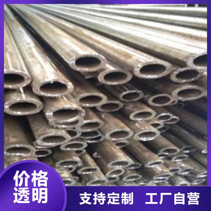 精密无缝钢管,20号精密钢管快速发货