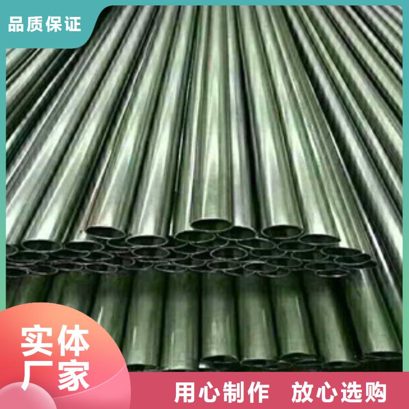 精密无缝钢管_精密钢管N年生产经验