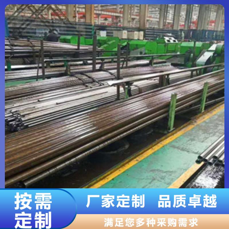 厚壁精密无缝钢管厂家直销