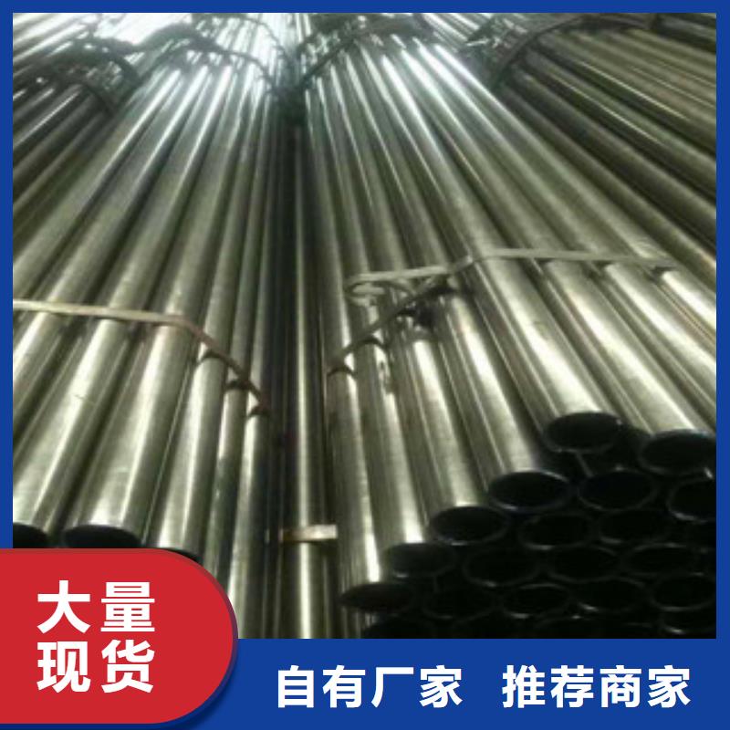 厚壁精密无缝钢管厂家直销