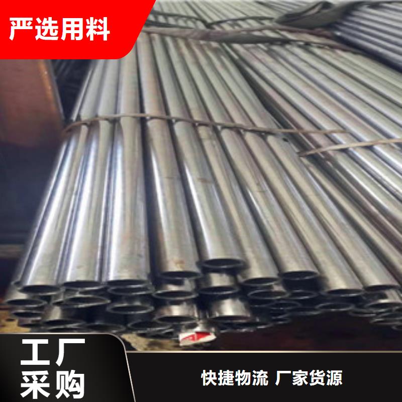 精密无缝钢管,20号精密钢管快速发货
