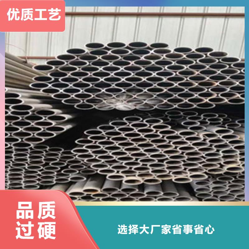 精密无缝钢管_精密钢管N年生产经验