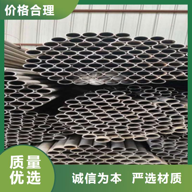 精密无缝钢管热轧无缝钢管实地大厂