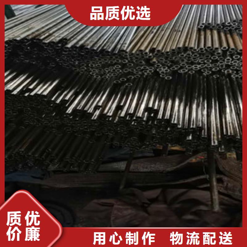 精密无缝钢管【20号精密钢管】低价货源