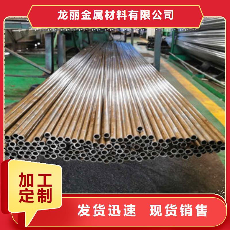厚壁精密无缝钢管厂家直销