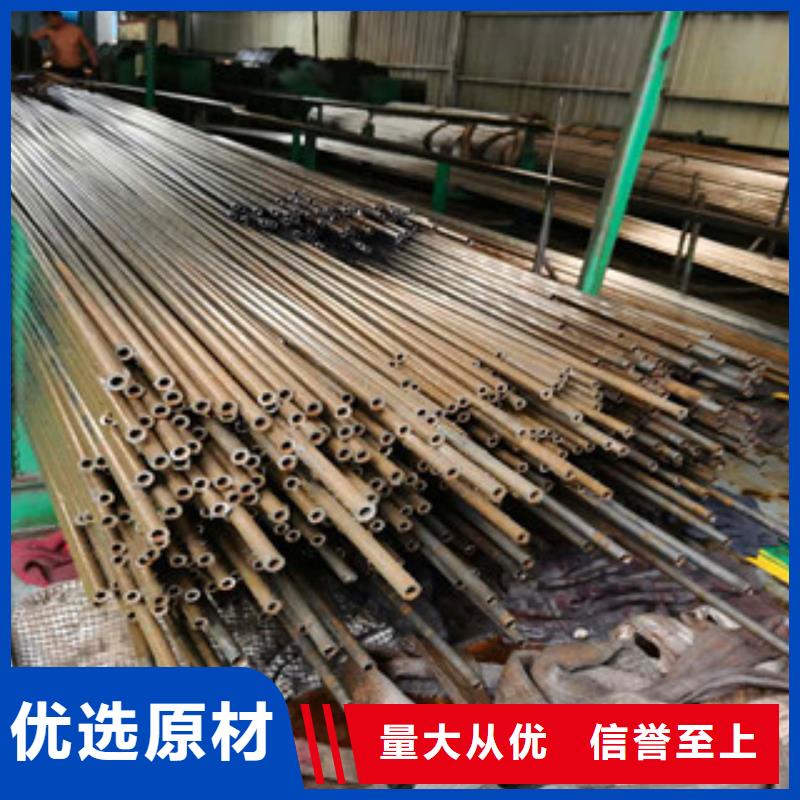 精密无缝钢管_精密钢管N年生产经验