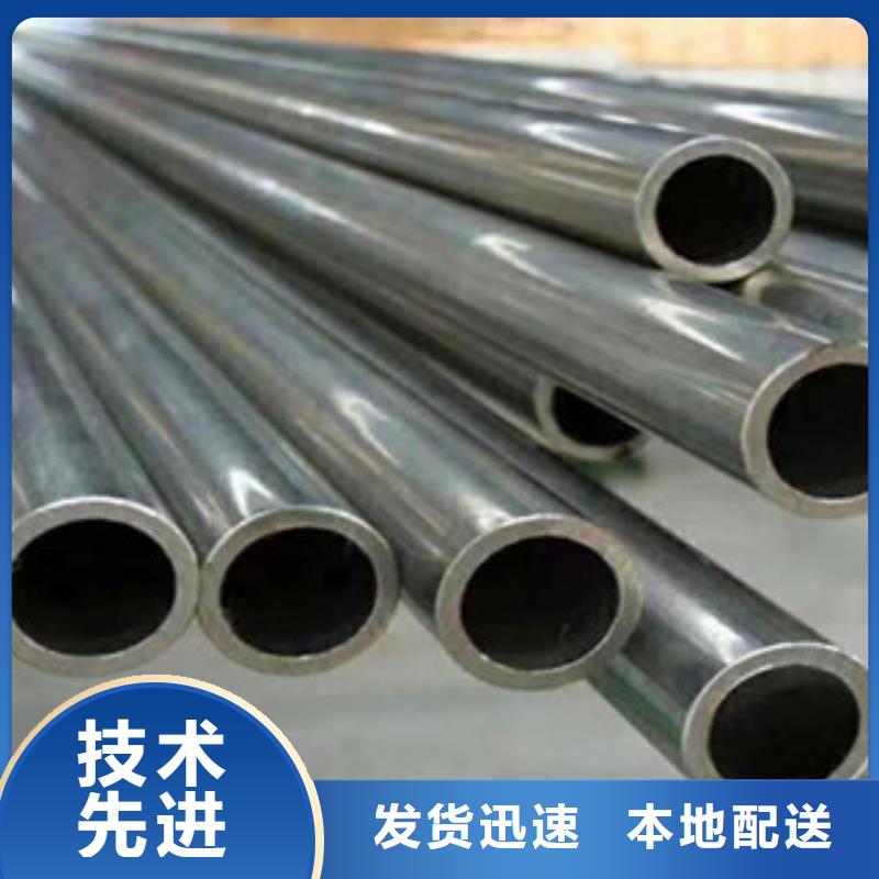 厚壁精密无缝钢管厂家直销