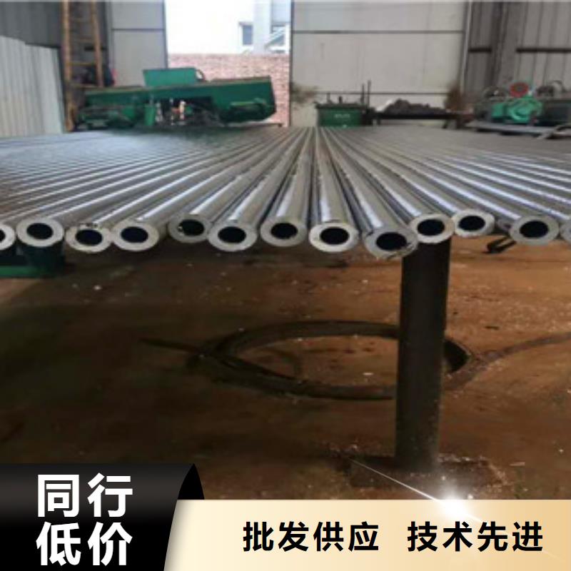 精密无缝钢管【20号精密钢管】低价货源