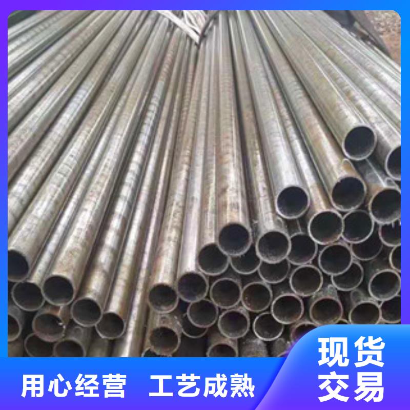 精密无缝钢管热轧无缝钢管实地大厂