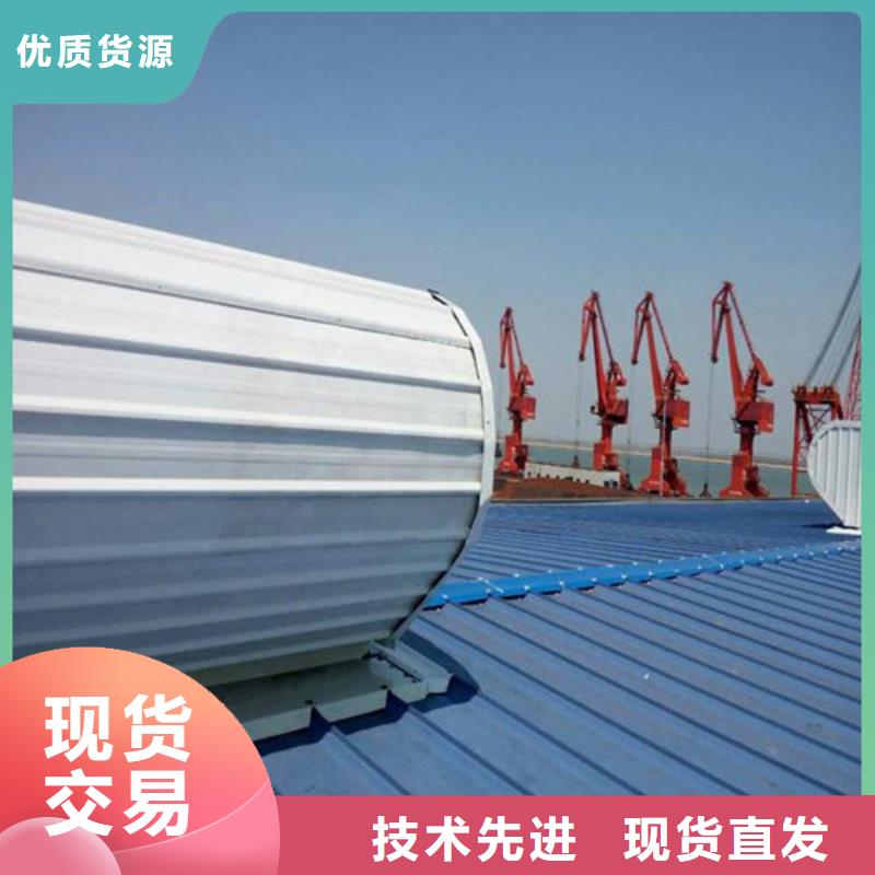 通风排烟天窗大量现货充足