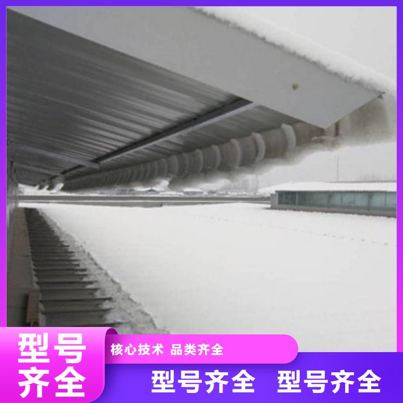 2025厂家直销##启闭式通风天窗##价格合理