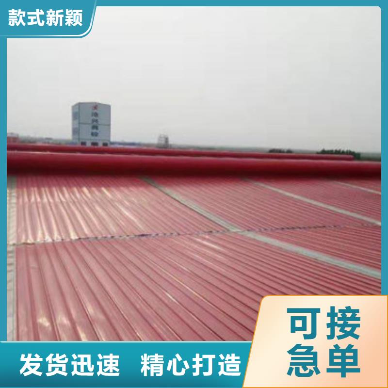 2025厂家直销##启闭式通风天窗##价格合理