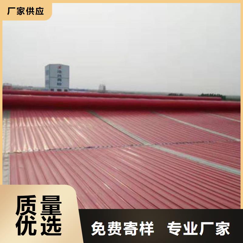 电动排烟通风天窗放心选择
