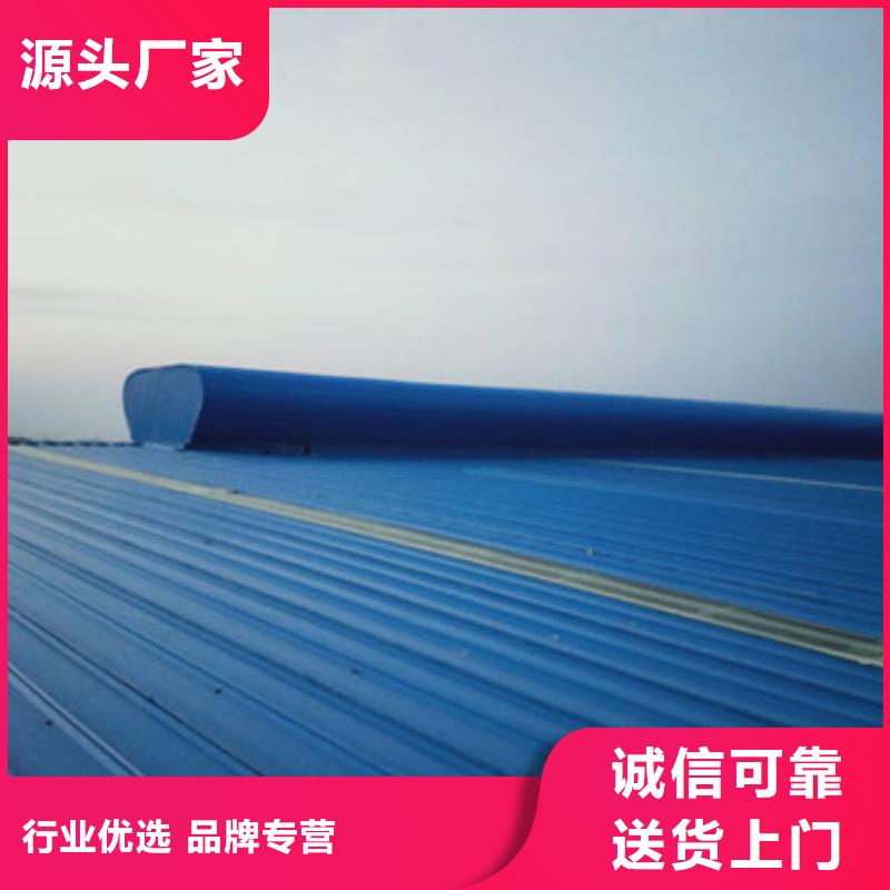 通风排烟天窗大量现货充足