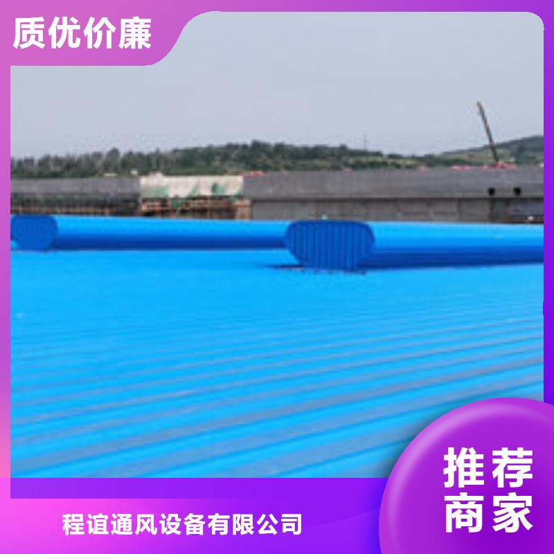通风排烟天窗大量现货充足