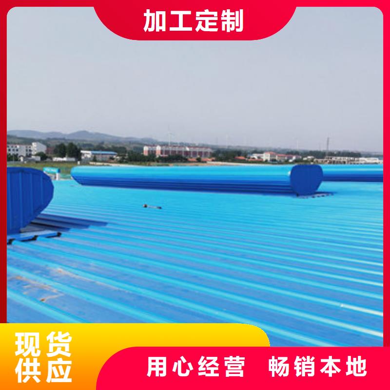 通风排烟天窗大量现货充足