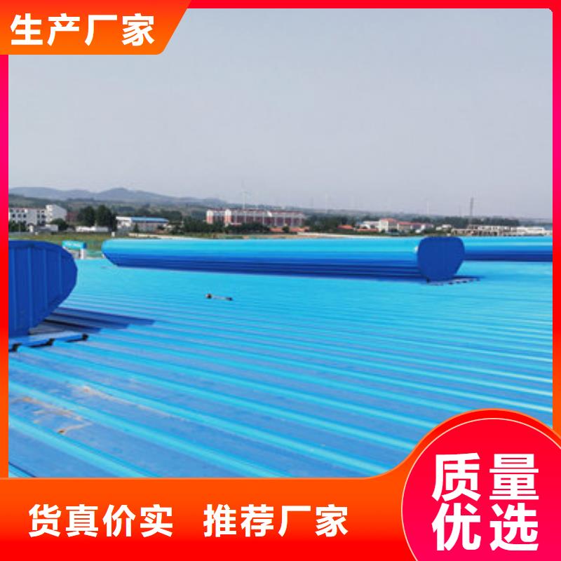 2025厂家直销##启闭式通风天窗##价格合理