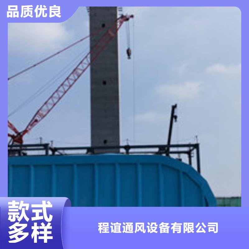 型通风天窗免费寄样