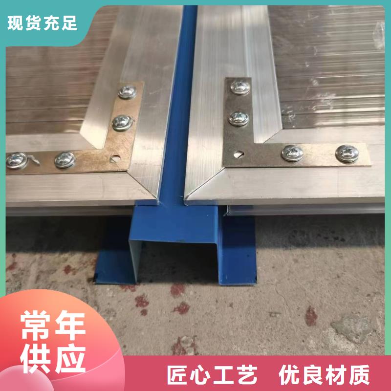电动排烟通风天窗放心选择