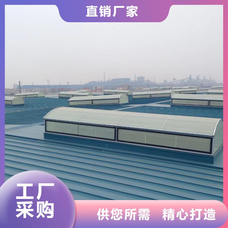 厂房通风天窗薄利多销