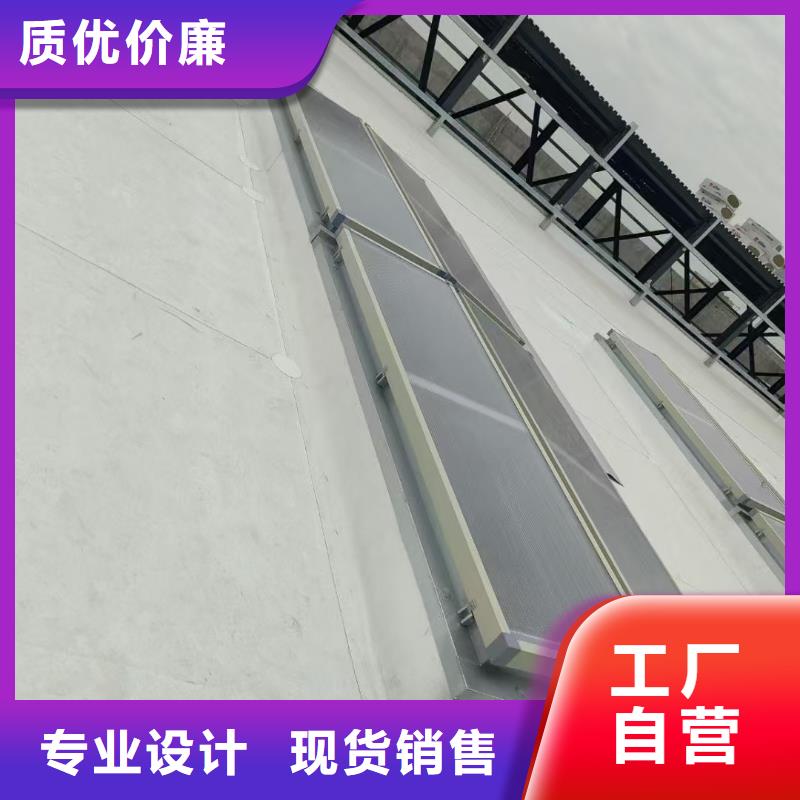 2025厂家直销##启闭式通风天窗##价格合理